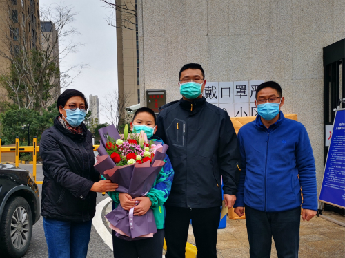 血吸蟲病防治研究所