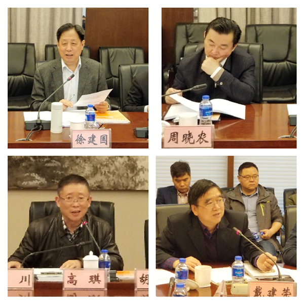 2019年重點實驗室學術委員會會議順利召開