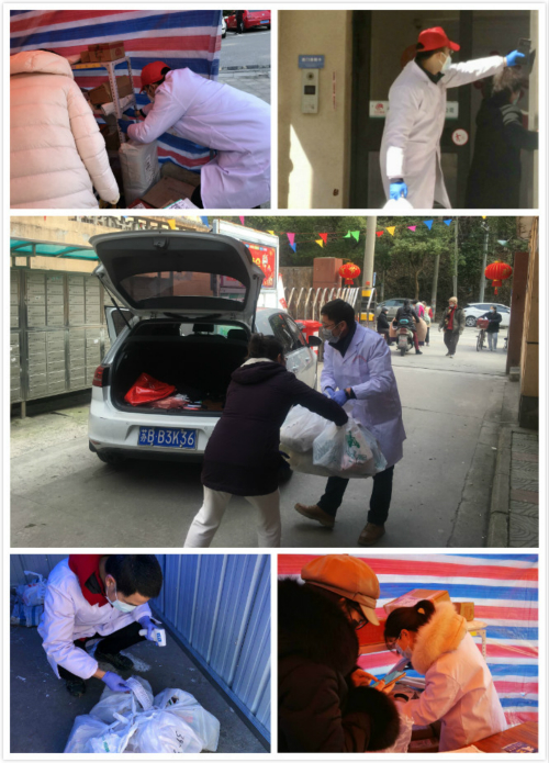血吸蟲病防治研究所