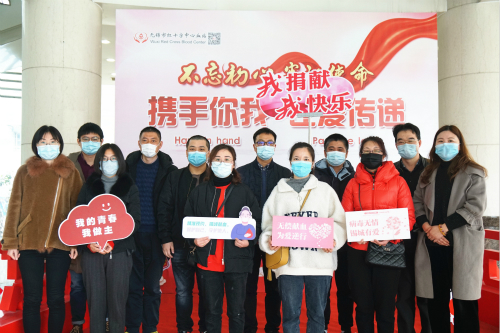血吸蟲病防治研究所