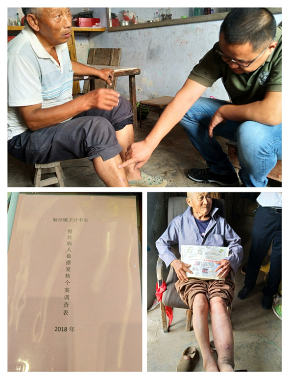 省血防所赴基層督導慢絲數據復核工作
