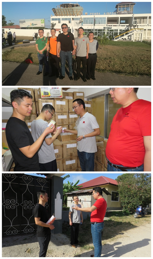 援助桑給巴爾血吸蟲病防治項目第三批隊員抵達奔巴