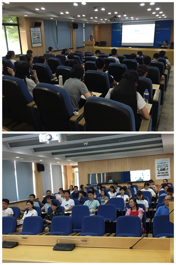 我所對科研人員進行實驗室管理系統培訓