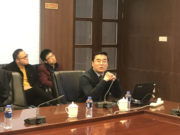 我所召開國家自然科學基金項目申報指導會
