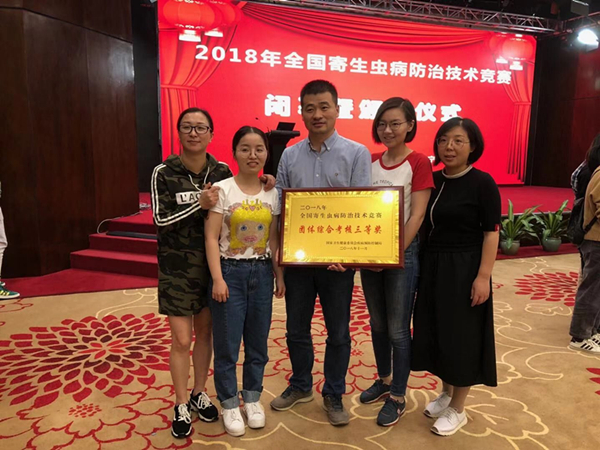 我省在全國寄生蟲病防治技術競賽中再創佳績
