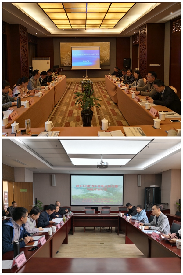 中國疾病預防控制中心寄生蟲病所在我省開展春季血吸蟲病傳播風險評估工作