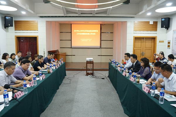 省血防所召開2019年上半年血吸蟲病防治工作總結暨防急感工作會議