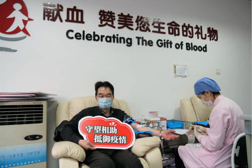 血吸蟲病防治研究所
