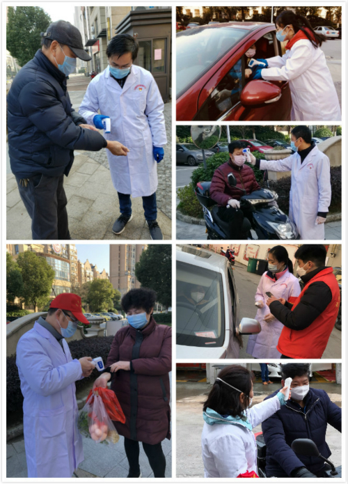 血吸蟲病防治研究所