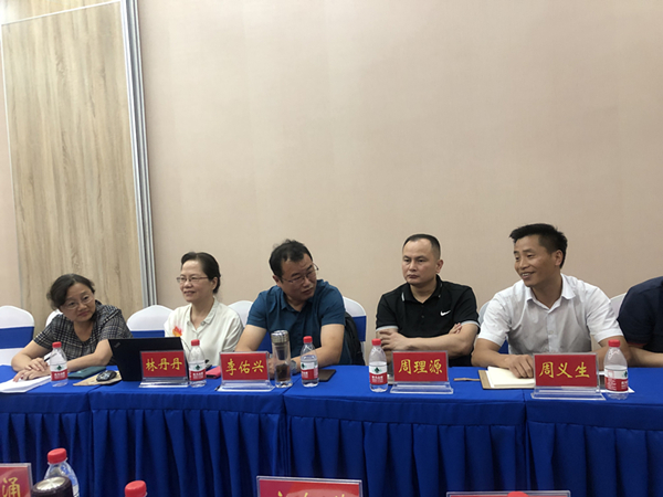 血吸蟲病防治研究所