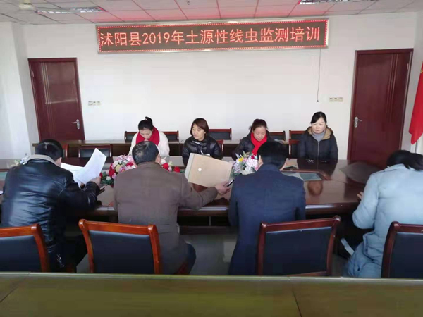 江蘇省完成2019年國家級肝吸蟲病和土源性線蟲病監測工作