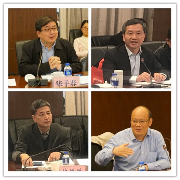 2019年重點實驗室學術委員會會議順利召開