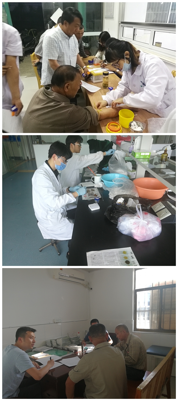 我所開展輸入性非洲血吸蟲病調查
