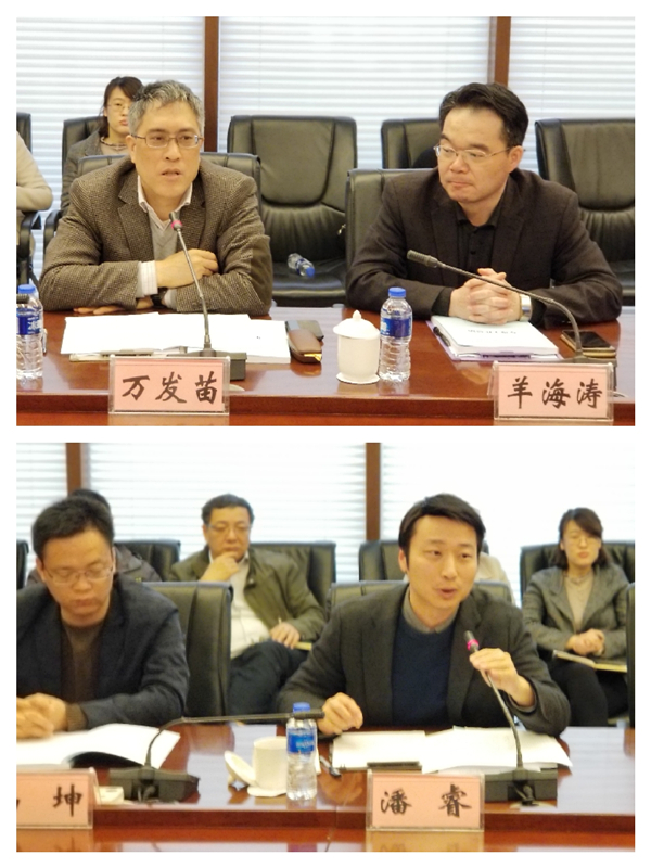 2019年重點實驗室學術委員會會議順利召開